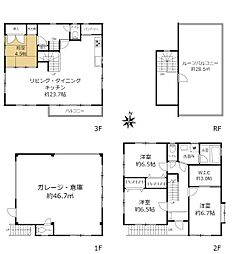 八潮市緑町1丁目倉庫ガレージ付戸建