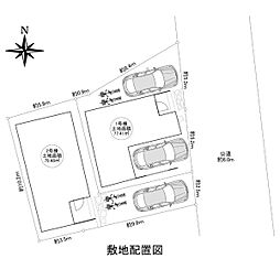 足立区綾瀬2丁目建築条件付売地2号棟
