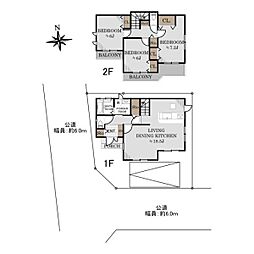 足立区花畑６丁目の一戸建て