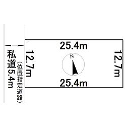 網走市桂町5丁目157番　土地