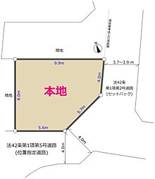 八王子市 大和田町 三丁目 建築条件無し 売地