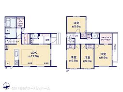 川崎市麻生区細山４丁目の一戸建て