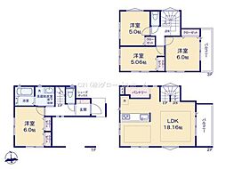 川崎市多摩区菅3丁目新築戸建17号棟