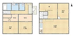 調布市 西つつじヶ丘3丁目 中古戸建