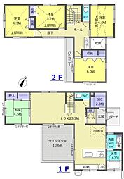 多摩市諏訪5丁目　中古戸建