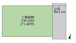 川崎市多摩区南生田2丁目建築条件なし売地