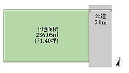 川崎市多摩区南生田2丁目建築条件なし売地