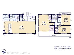 川崎市多摩区西生田5丁目2期 No_1
