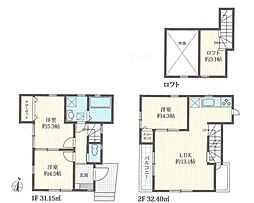 川崎市麻生区岡上6丁目新築戸建