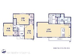川崎市麻生区千代ケ丘６丁目
