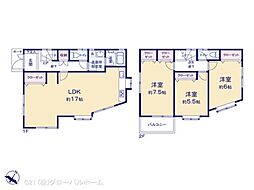 川崎市麻生区片平4丁目16ー19