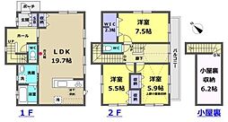 町田市 金井五丁目 中古戸建