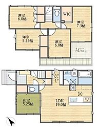 稲城市平尾4丁目新築戸建1号棟