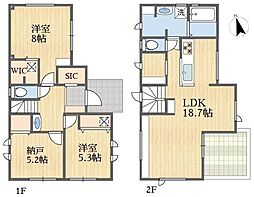 川崎市麻生区多摩美1丁目中古戸建