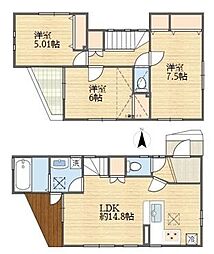 川崎市多摩区西生田1丁目中古戸建