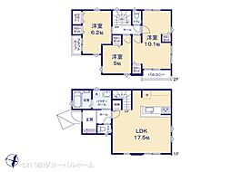 川崎市麻生区高石5丁目の一戸建て