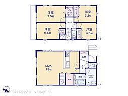 川崎市麻生区高石５丁目の一戸建て