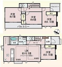 川崎市麻生区王禅寺西4丁目新築戸建1号棟