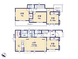 川崎市麻生区王禅寺西4丁目新築戸建1号棟