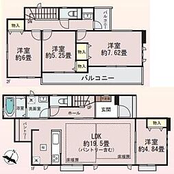 川崎市麻生区王禅寺西4丁目新築戸建2号棟