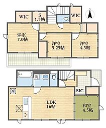 稲城市若葉台1丁目新築戸建2号棟