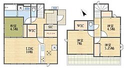 稲城市若葉台1丁目新築戸建3号棟