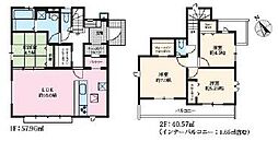 稲城市若葉台1丁目新築戸建3号棟
