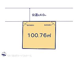 川崎市多摩区生田６丁目