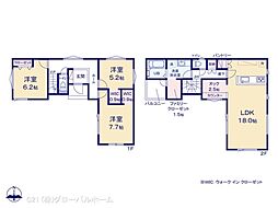 川崎市多摩区南生田６丁目