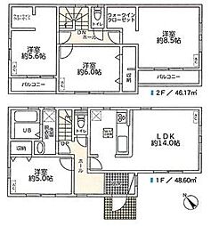 川崎市麻生区高石6丁目中古戸建