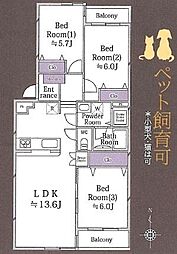 読売ランドシティハウス