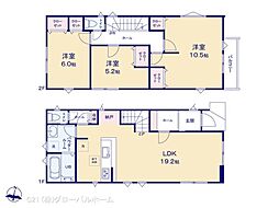 川崎市多摩区南生田３丁目