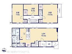 川崎市多摩区南生田３丁目