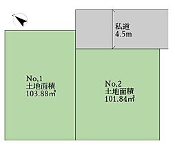 調布市佐須町2丁目建築条件なし売地Ｎｏ，2