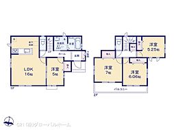 川崎市麻生区上麻生７丁目