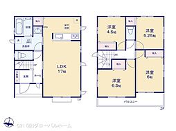 川崎市麻生区上麻生７丁目