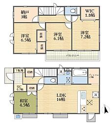 日野市 百草 中古戸建