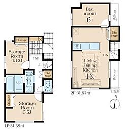 多摩市一ノ宮4丁目新築戸建3号棟