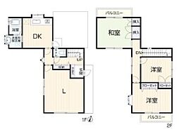川崎市麻生区金程1丁目中古戸建