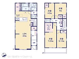 川崎市多摩区寺尾台１丁目