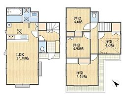 稲城市押立新築戸建
