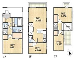 川崎市多摩区菅馬場1丁目中古戸建