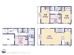 川崎市多摩区宿河原７丁目