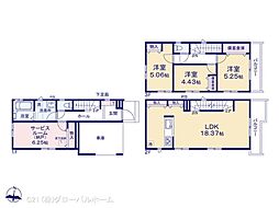川崎市麻生区王禅寺西7丁目2048番1 E号棟