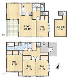 八王子市 片倉町 中古戸建