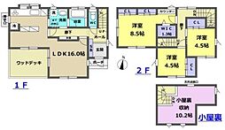 稲城市 百村 中古戸建