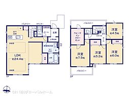 川崎市多摩区長尾1期 1号棟