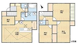 稲城市若葉台1丁目新築戸建4号棟