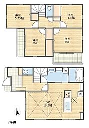 稲城市若葉台1丁目新築戸建7号棟