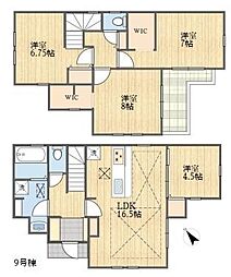 稲城市若葉台1丁目新築戸建9号棟